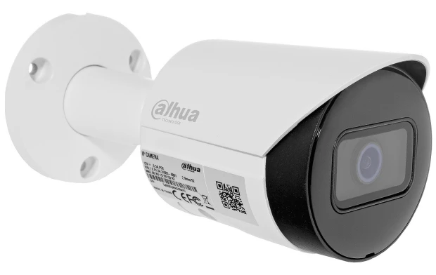 Dahua DH-IPC-HFW2831SP-S-0280B-S2