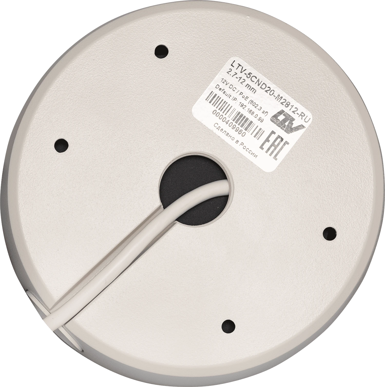 Камера LTV-5CND20-M2812-RU — дополнительный ракурс 2