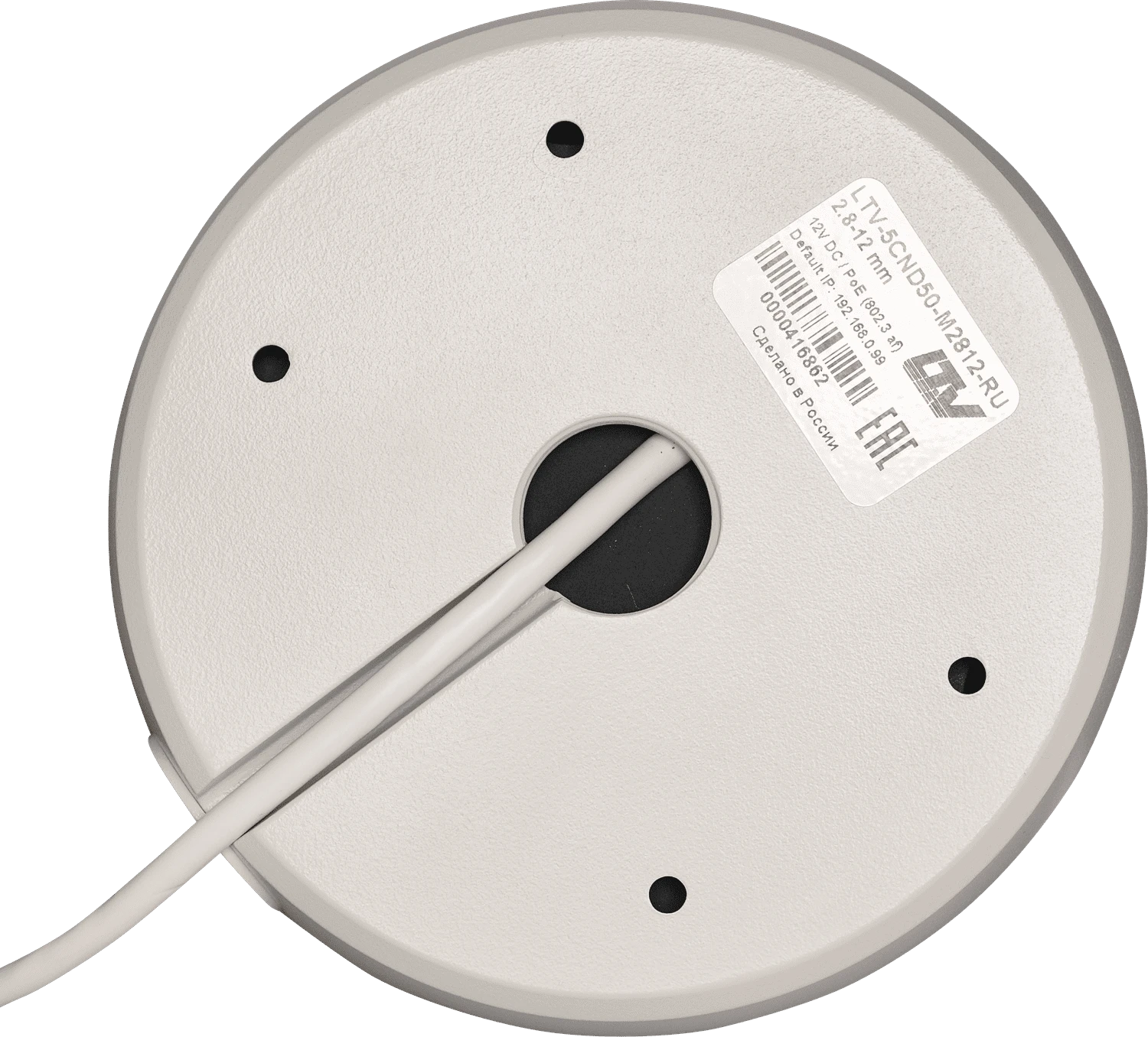 Камера LTV-5CND50-M2812-RU — дополнительный ракурс 2