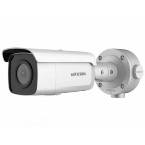 Hikvision DS-2CD3T26G2-4IS(6mm)(C)