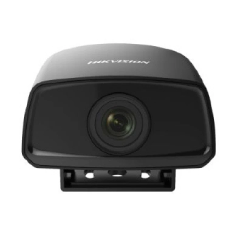 Hikvision DS-2XM6726G1-ID(2.8mm) — вид спереди