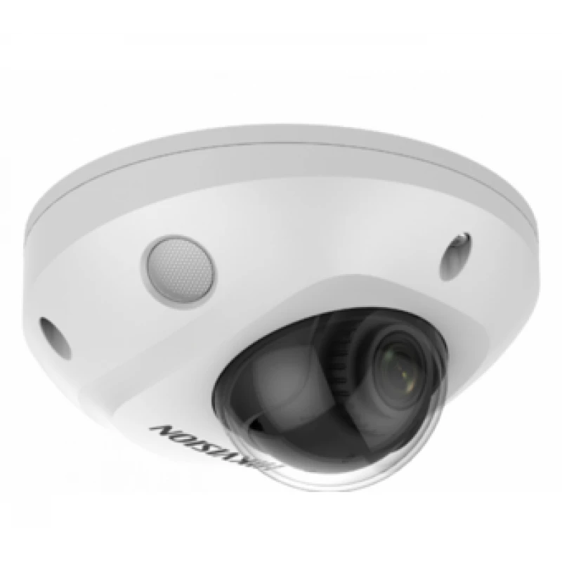 Hikvision DS-2CD2543G2-IS(4mm) — вид спереди