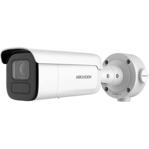 Hikvision DS-2CD3B26G2T-IZHSY(2.8-12mm)(H)