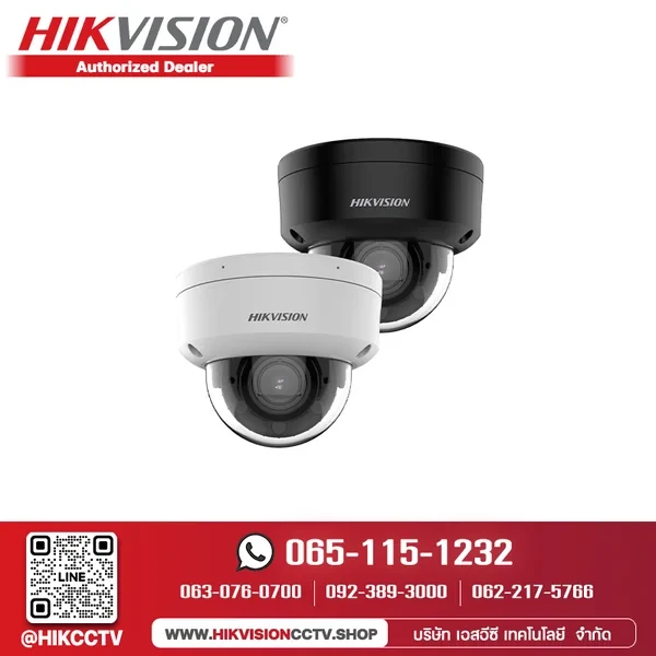 Hikvision DS-2CD2783G2-LIZS2U(2.8-12mm) — вид спереди