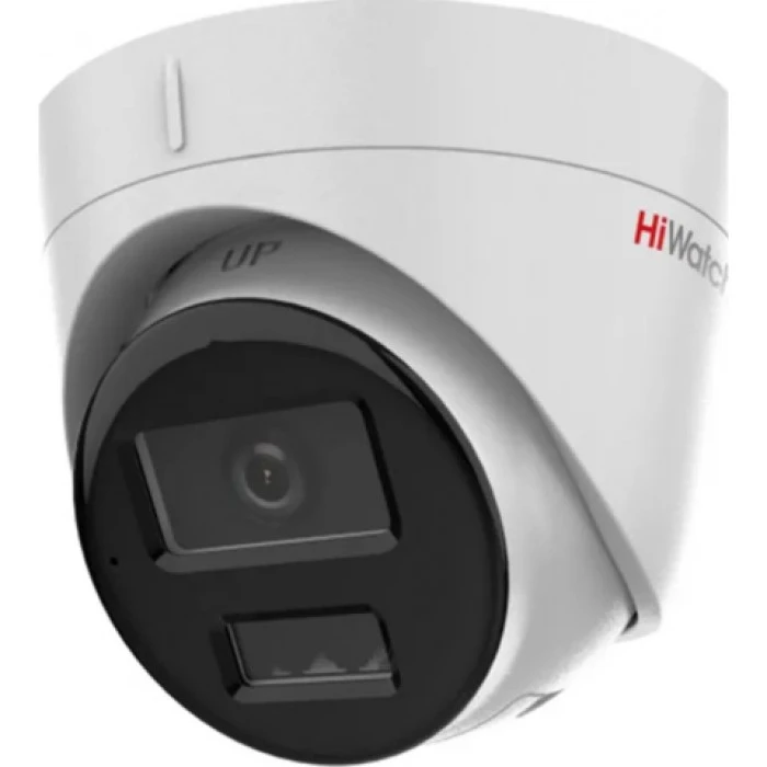 HiWatch DS-I253L(D)(2.8mm) — вид спереди
