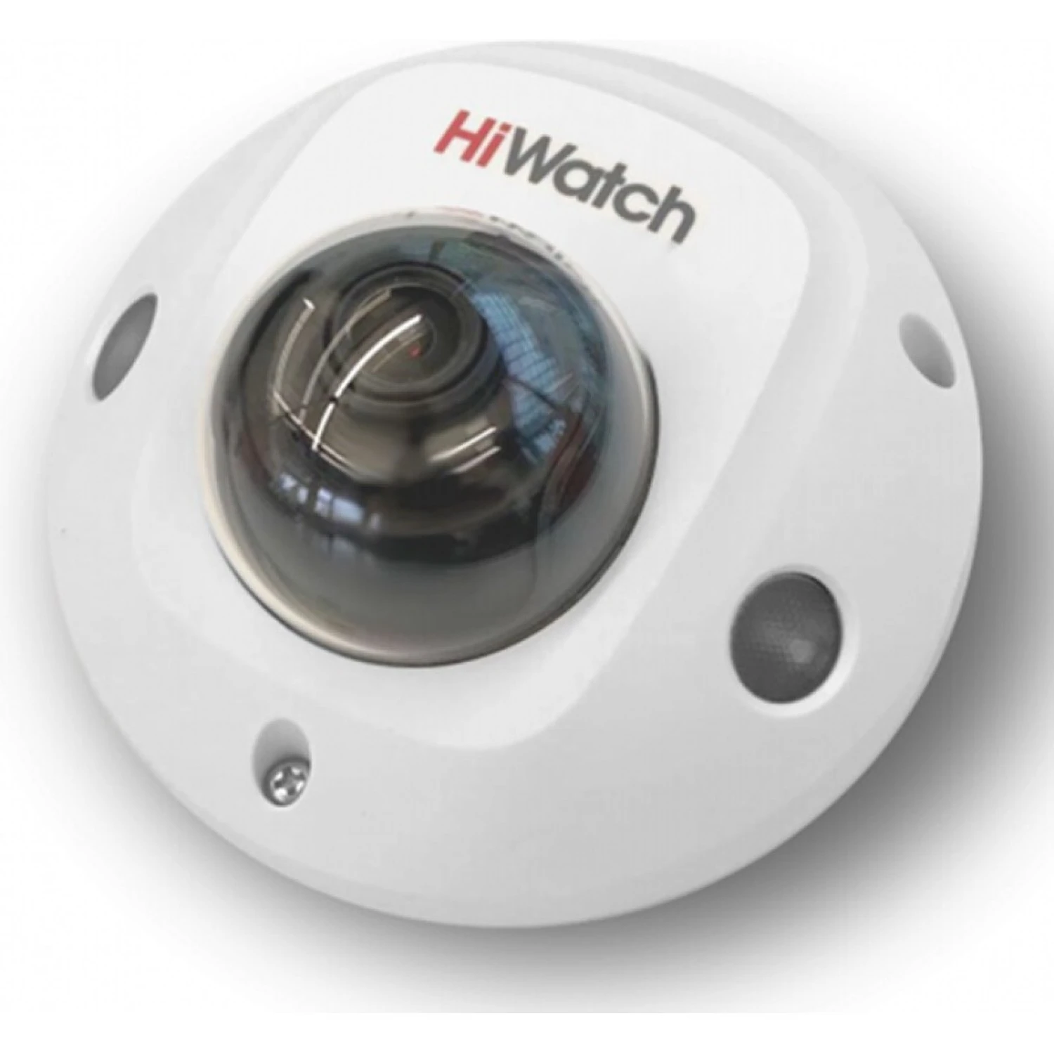 HiWatch DS-I259M(C)(2.8mm) — вид спереди