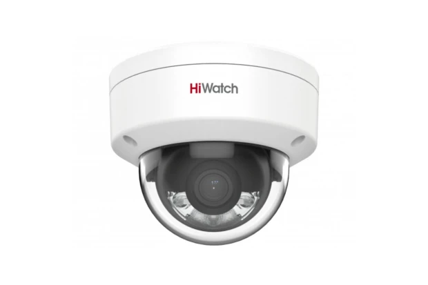 HiWatch DS-I452L(B)(4mm)