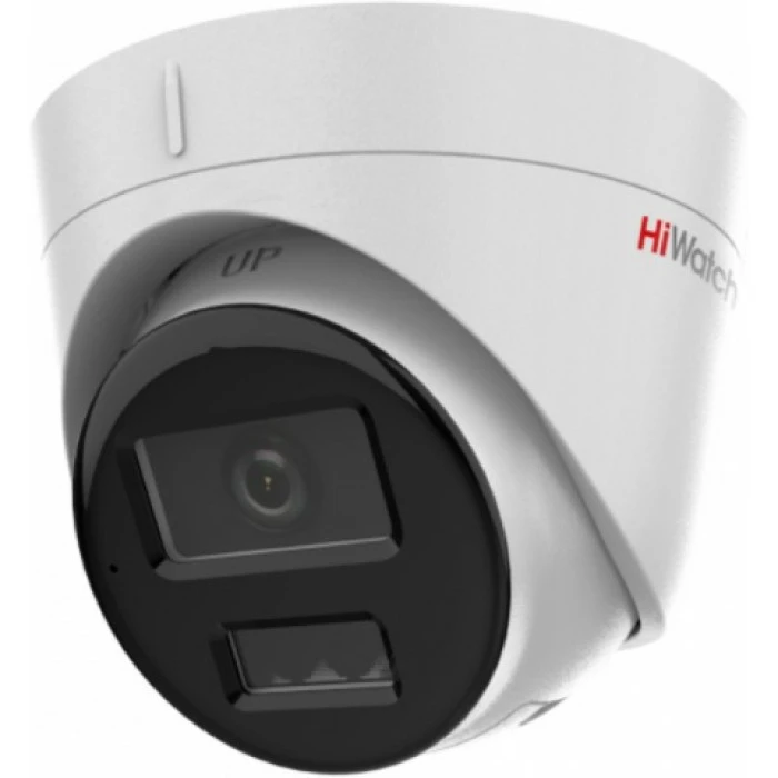 HiWatch DS-I453M(C)(4mm) — вид спереди