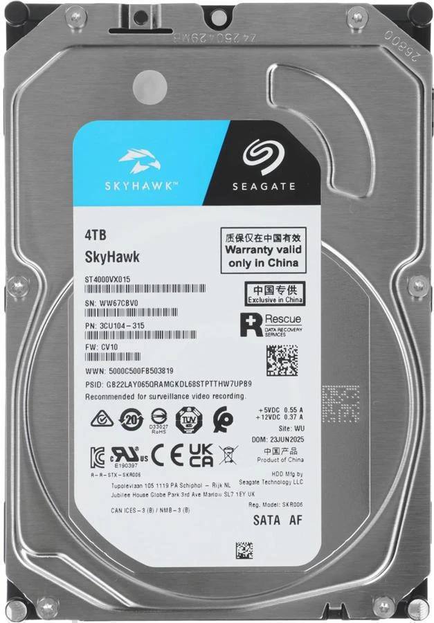 Seagate SkyHawk ST4000VX015 4TB — жесткий диск, вид спереди