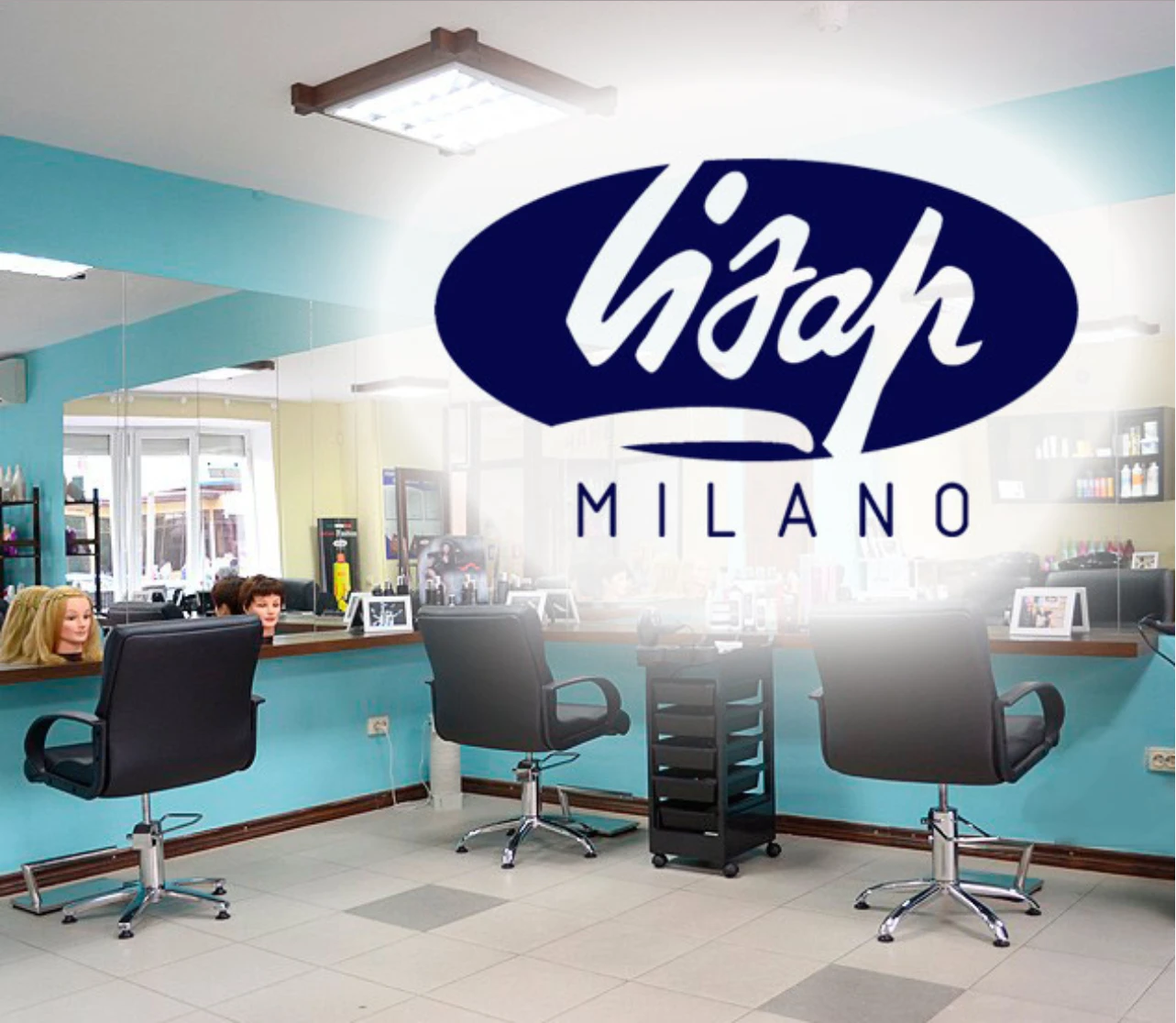 Установка HD-CVI камер для салона красоты Lisap Milano на ул. Фадеева