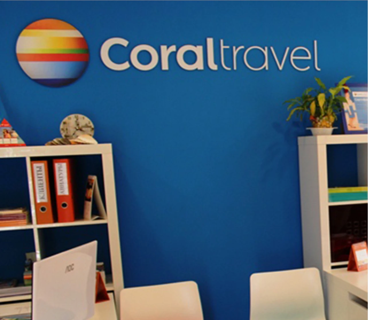 Установка видеонаблюдения для турагентства Coral Travel