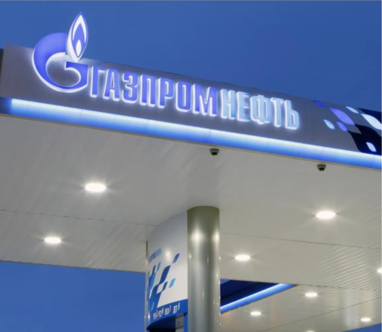 Установка видеонаблюдения для АЗС Газпром Нефть в Красногорске