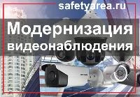 Скрытые расходы на обновление ваших камер
