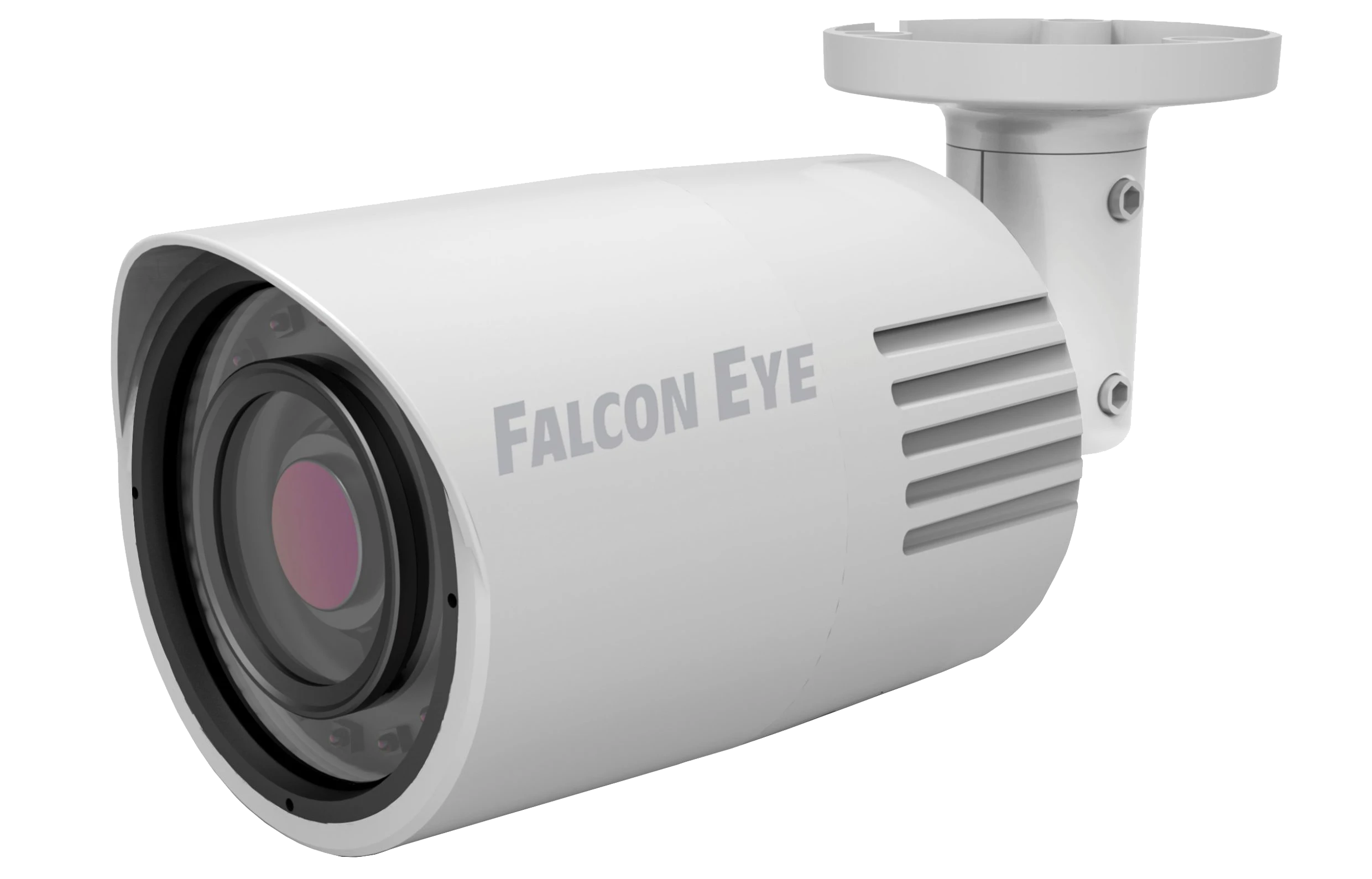 ip_kamera_falcon_eye
