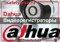 Особенности и преимущества видеорегистраторов Dahua