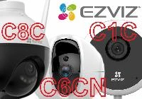 Обзор камер EZViZ: C6CN, C1C, C8C