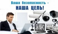 Применение скрытого видеонаблюдения и законность данного применения.
