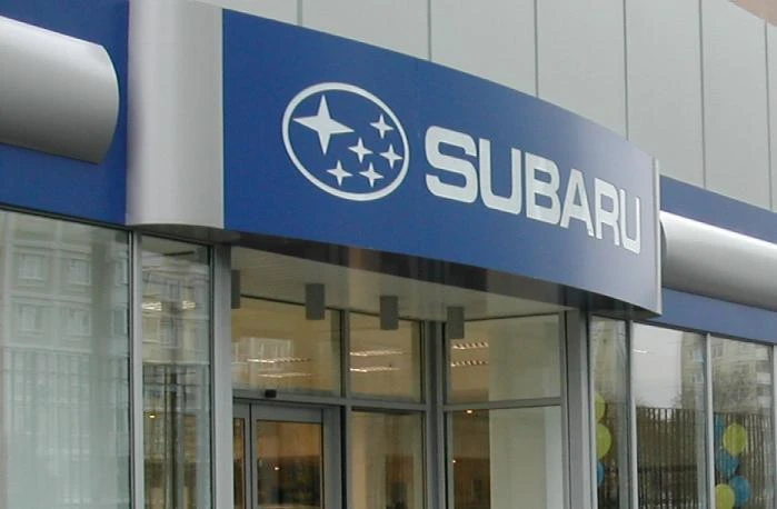 установка видеонаблюдения в автосалоне Subaru