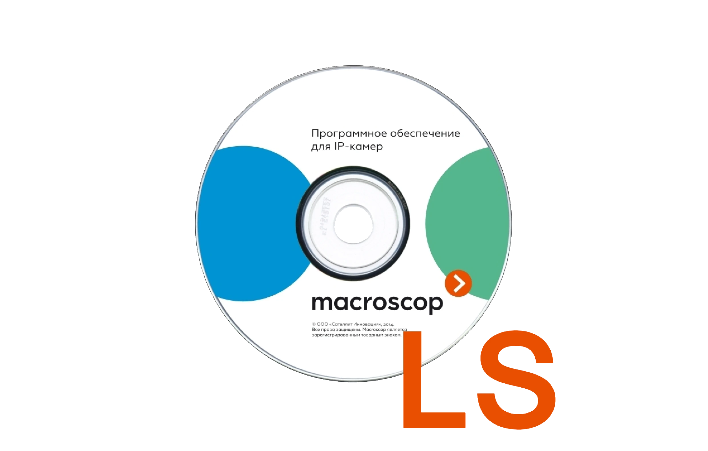 Программное обеспечение Macroscop для систем видеонаблюдения