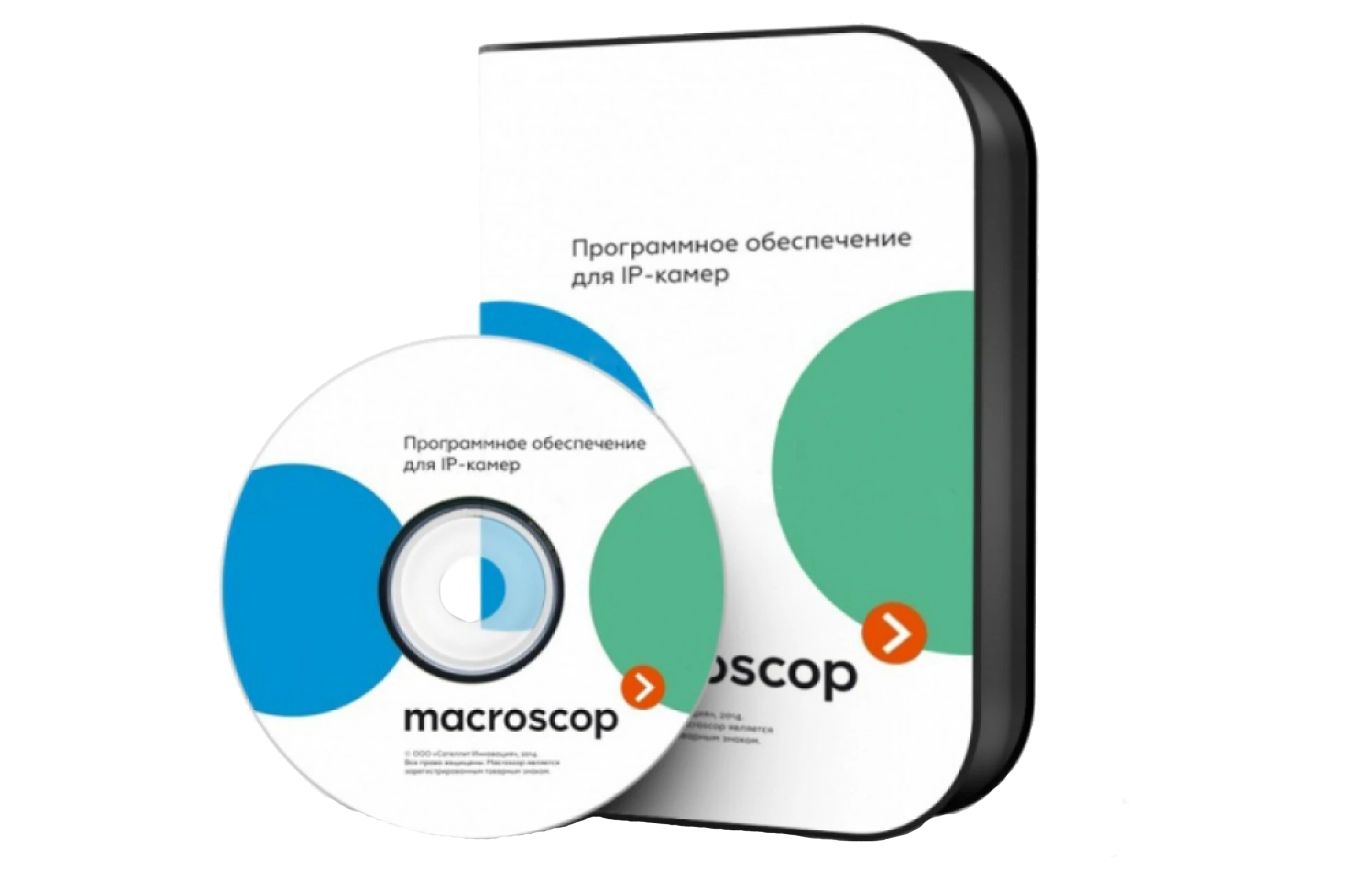 Программное обеспечение Macroscop для охранных систем