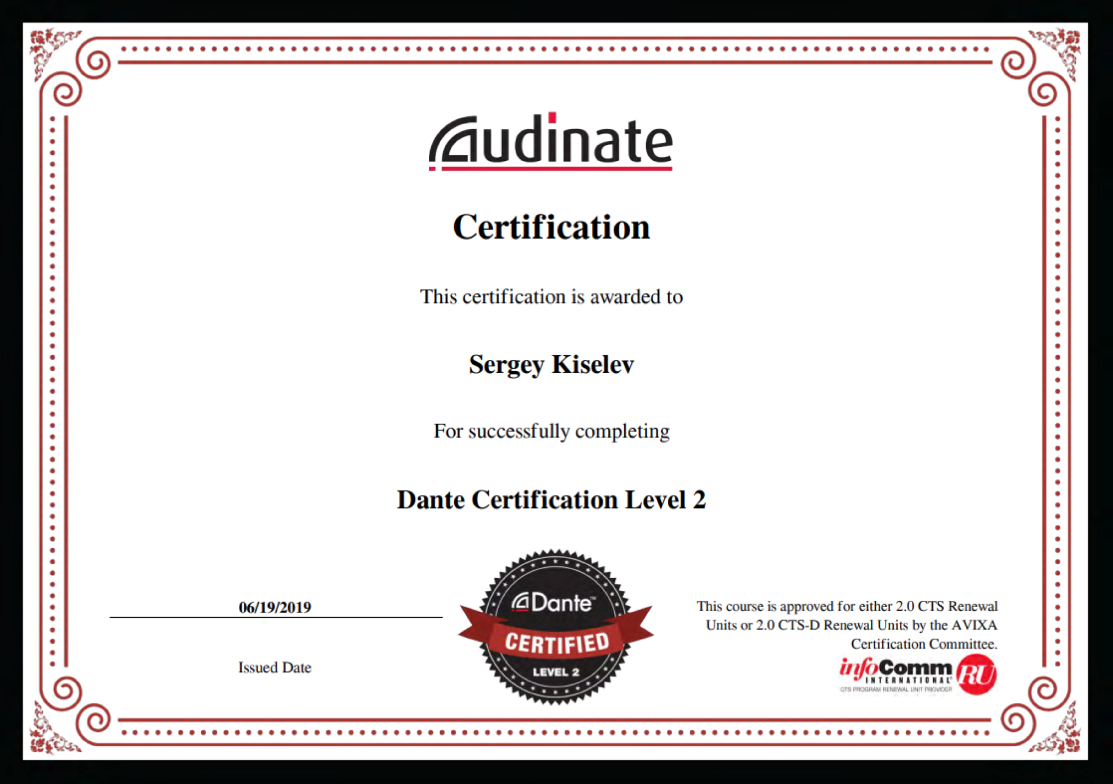 Сертификат Dante Level 2