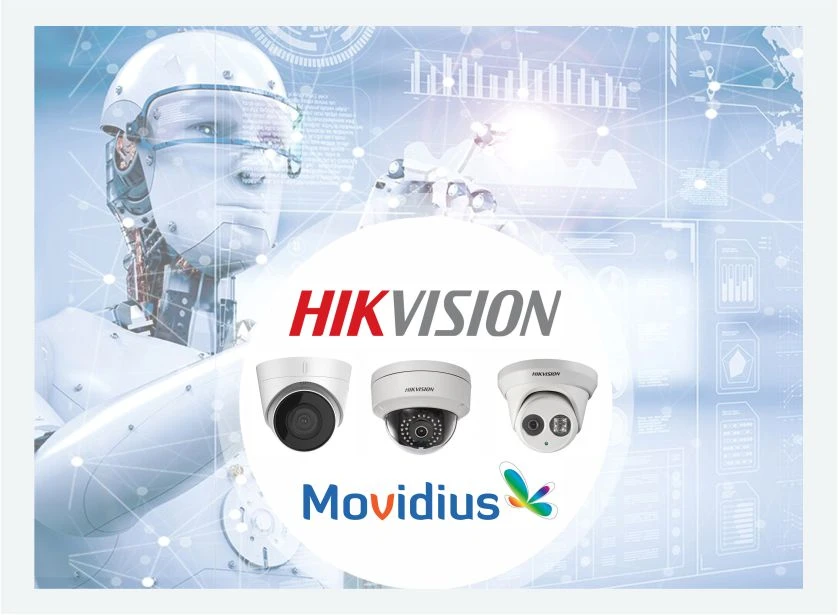 искусственный интеллект hikvision