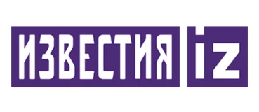 Известия — российское информационное издание