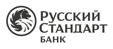 Русский Стандарт Банк — российский коммерческий банк
