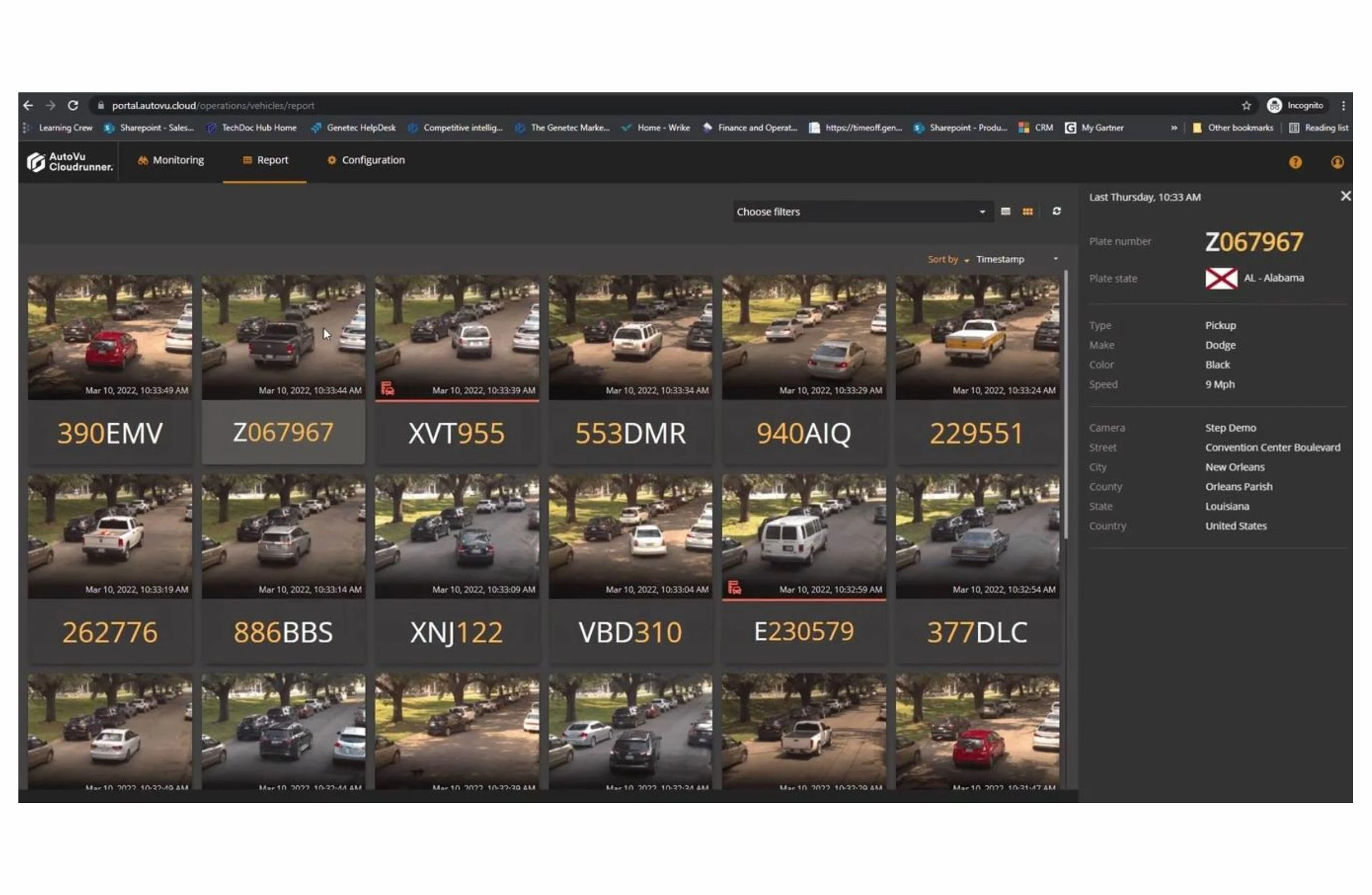 Интерфейс Genetec AutoVu для автоматического распознавания государственных регистрационных номеров (ALPR)