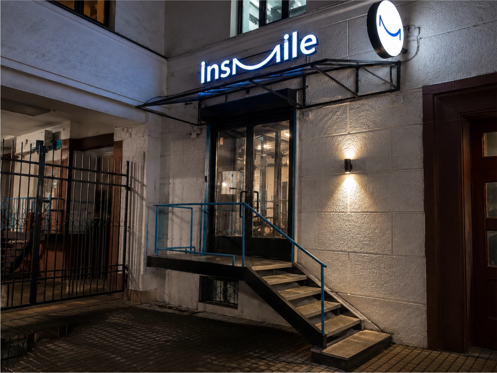 Стоматологическая клиника InSmile на Кутузовском проспекте — объект обслуживания систем безопасности