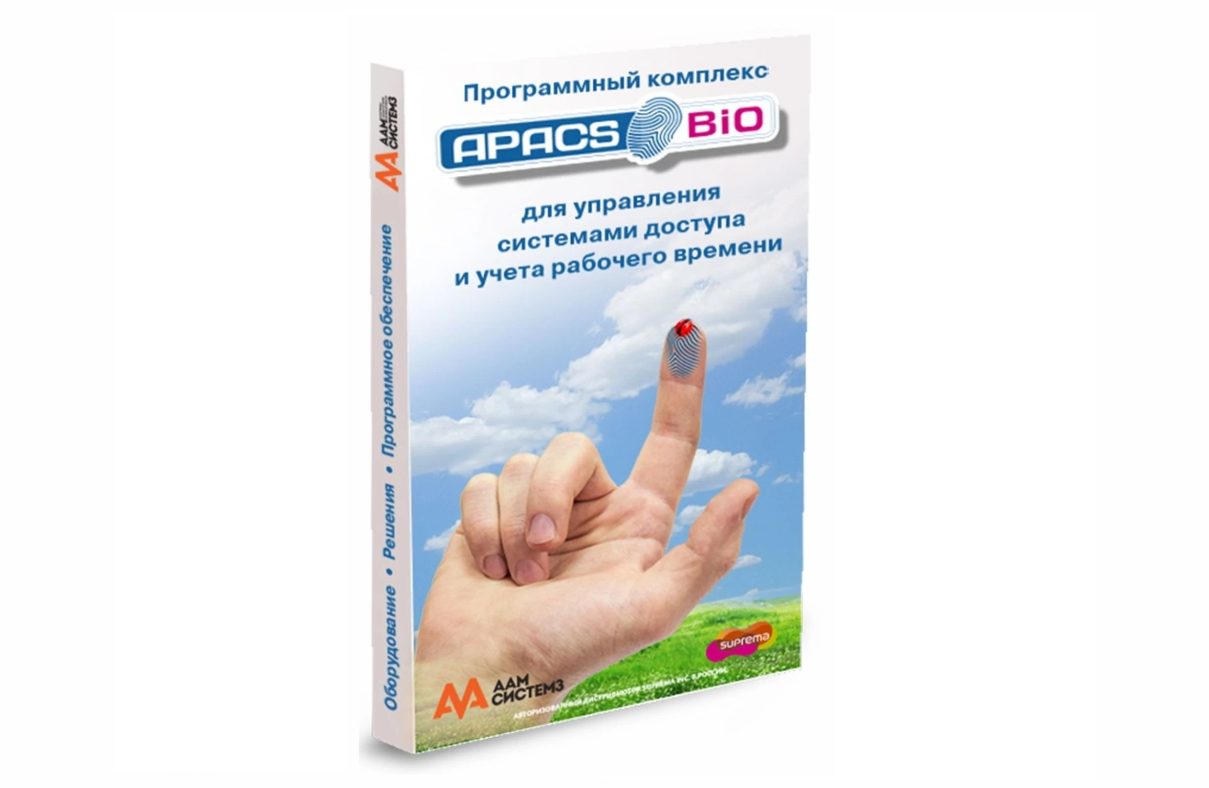 Программный комплекс APACS BIO