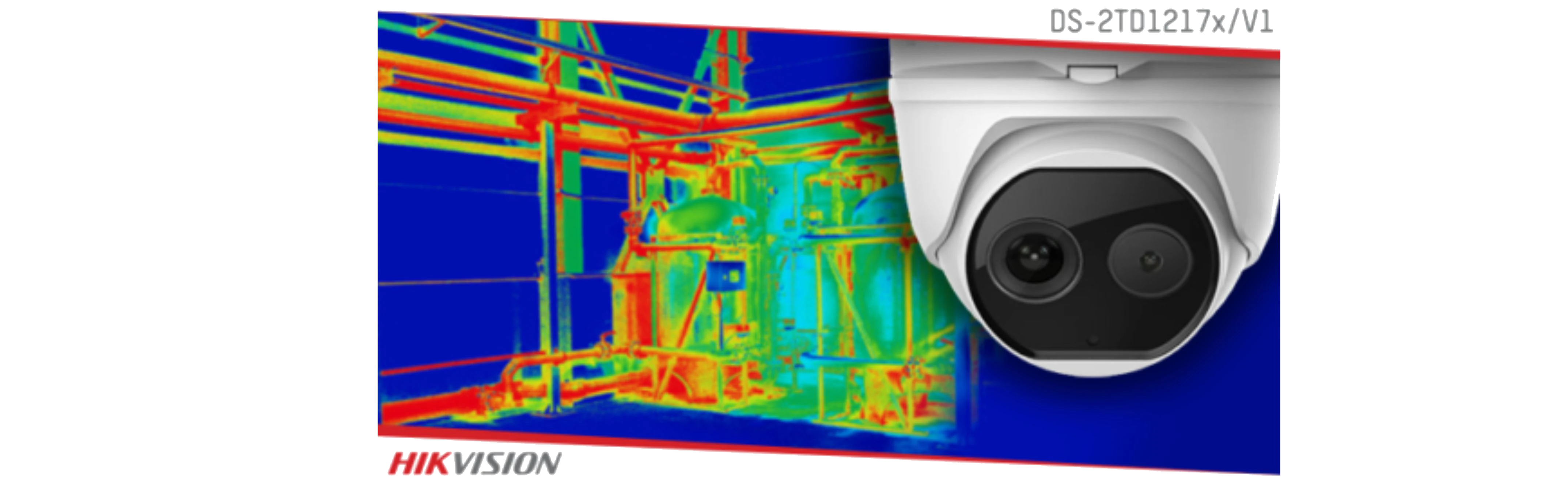 камера Hikvision DS-2TD1217-2 / V1 камера Hikvision DS-2TD1217-2 / V1